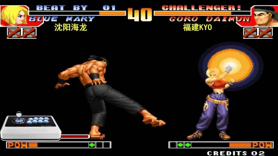 如何评价拳皇97玩家KYO？吴智辉虽强，但他才是真的神