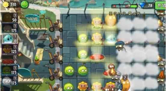 植物大战僵尸2蒸汽时代第18天建立超强防御