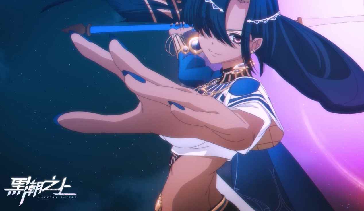 《黑潮之上》全平台公测开启!战斗女团出道福利放送