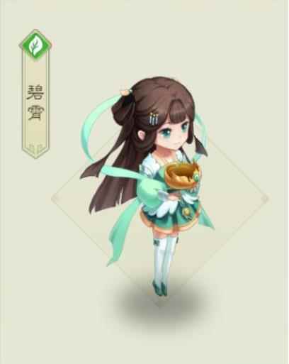 《仙弈传说》——属性(五行)克制_梵天传说进化神属克制怎么过