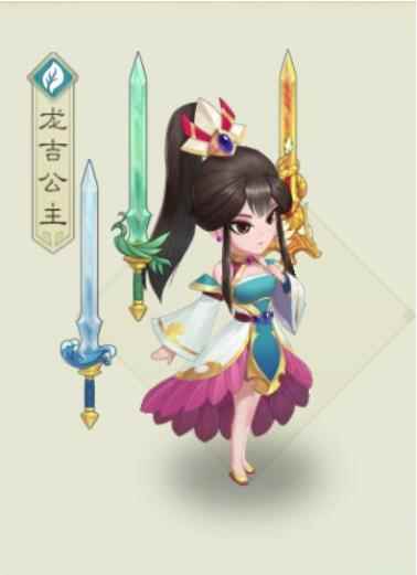 《仙弈传说》——属性(五行)克制_梵天传说进化神属克制怎么过