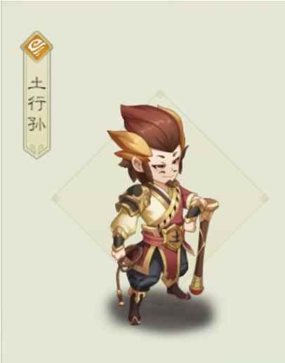 《仙弈传说》——属性(五行)克制_梵天传说进化神属克制怎么过