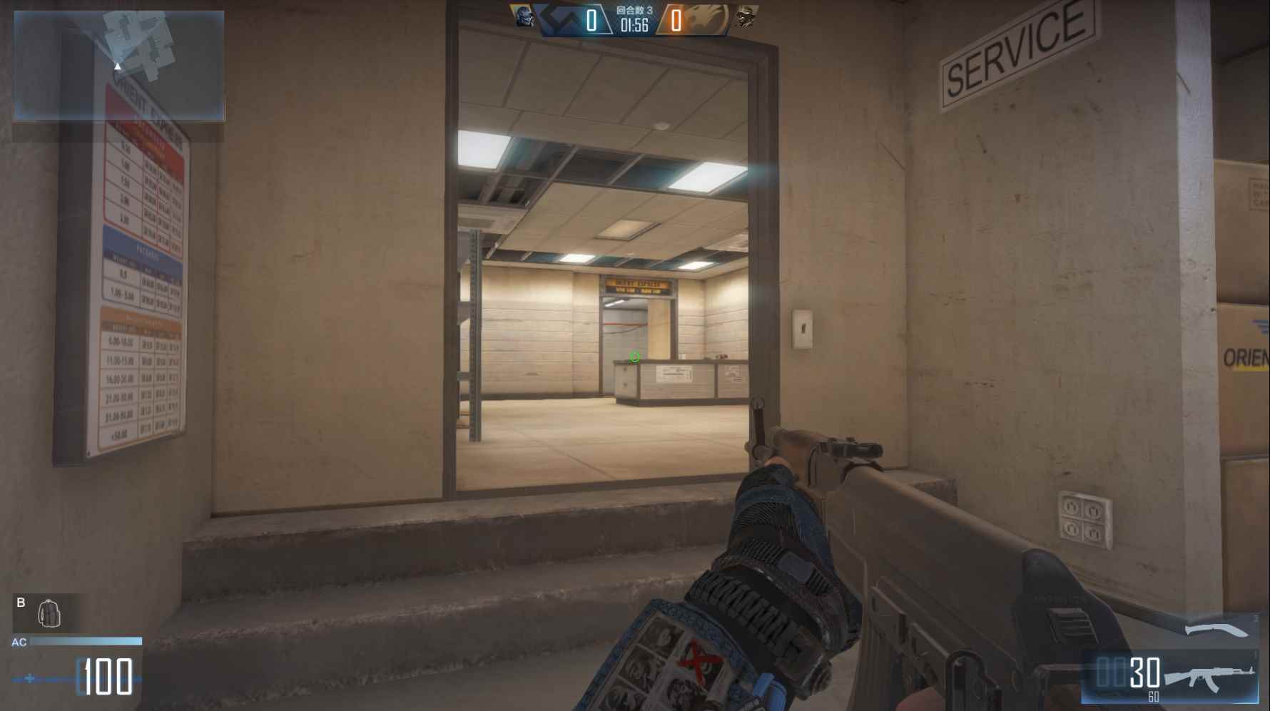 CFHD高清竞技大区1V1全地图攻略_cf高清竞技区何时上线