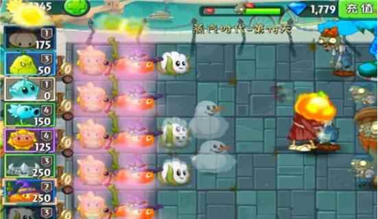 植物大战僵尸2蒸汽时代第19天棉小雪上场