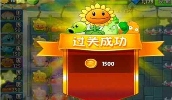 植物大战僵尸2蒸汽时代第19天棉小雪上场