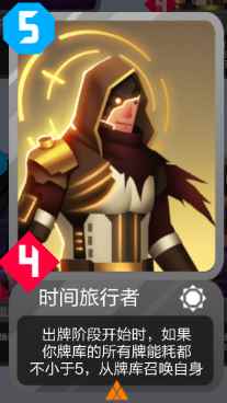 2047橙紫合卡详细攻略