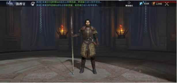 权力的游戏凛冬将至亚尔斯兰强化攻略