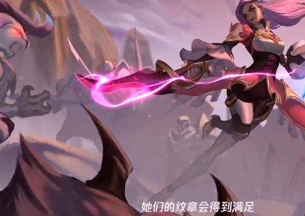 《英雄联盟》女帝皮肤背景故事 纹章庇护5大帝国