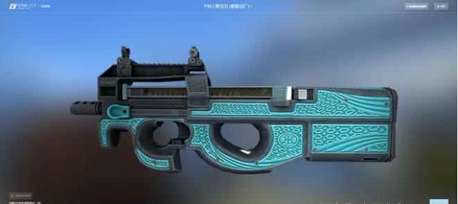 CSGO皮肤推荐——P90｜牵引力