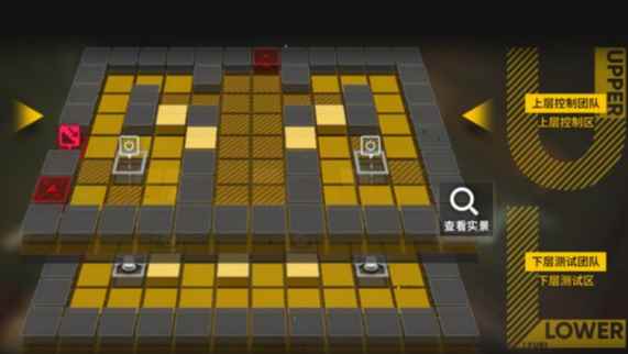 明日方舟多维合作模式玩法介绍 多维合作模式如何通关