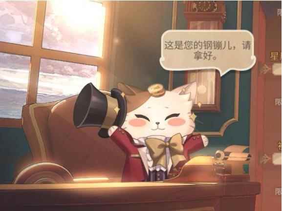 时空中的绘旅人：经营玩法升级，建造全靠灵感