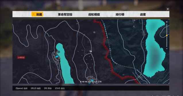 正当防卫3：如何召唤革命军空投物品？