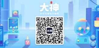 罗云熙网易打工的一天,倩女手游X《魔熙先生》特别版上线!