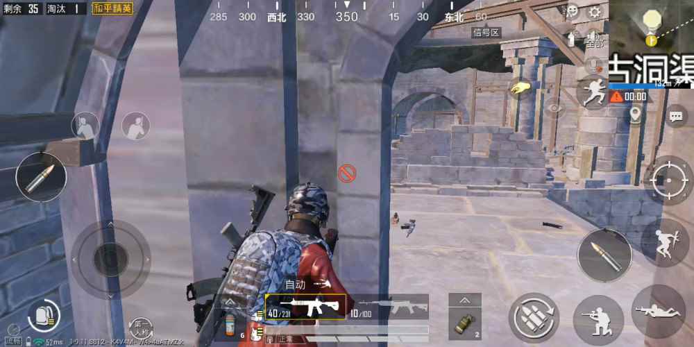 《和平精英》介绍新版本山谷地图神秘点位