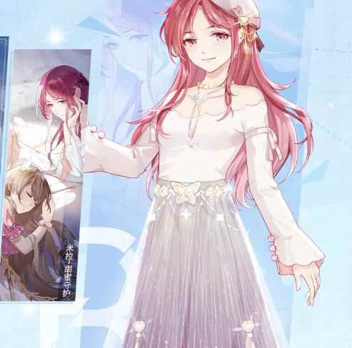 B站败给叠纸的原因是CV?《星耀购物街》仅3_白给