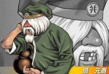 拳皇97当中的镇元斋和矢吹真吾到底谁更弱呢?