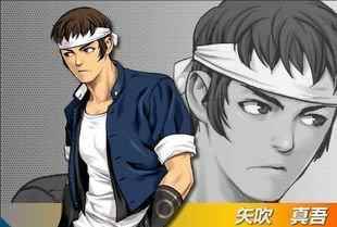 拳皇97当中的镇元斋和矢吹真吾到底谁更弱呢?