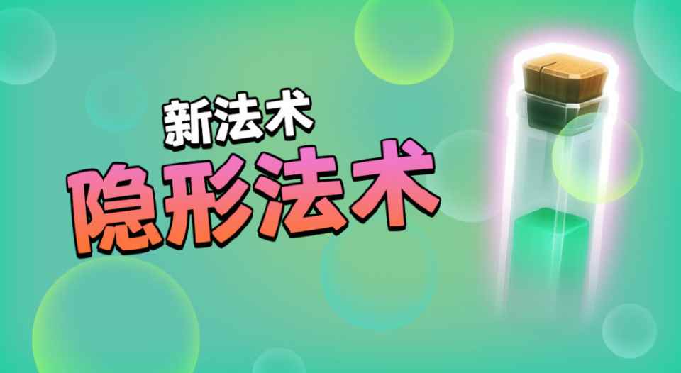 部落冲突新版本上线_部落冲突助手