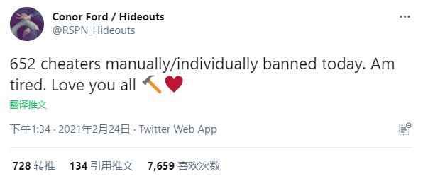 Respawn将改进《Apex英雄》反作弊机制 加大反作弊力度