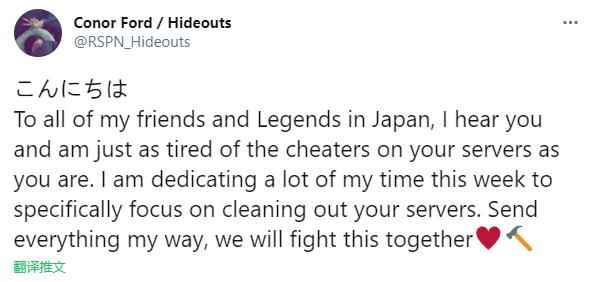 Respawn将改进《Apex英雄》反作弊机制 加大反作弊力度