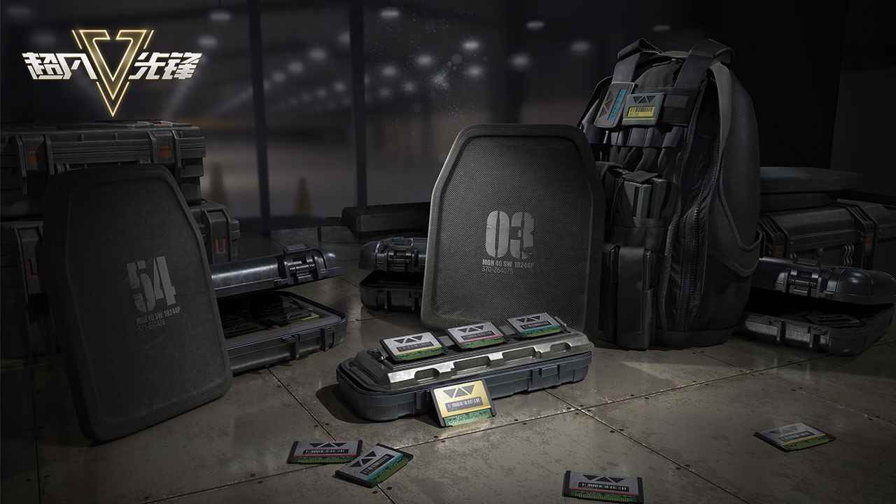 网易生存夺金手游《超凡先锋》曝光_卡牌手游