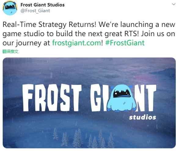 暴雪老员工成立新公司主打RTS 暗黑4主美加盟