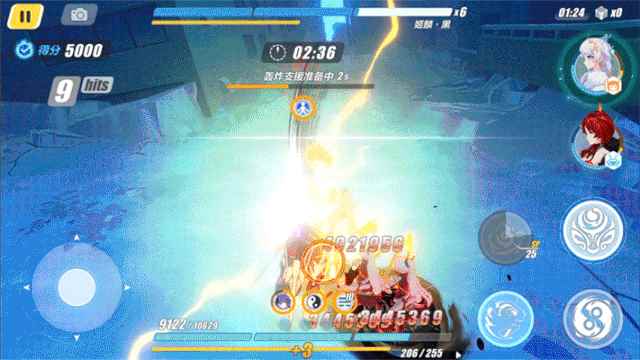 崩坏3无伤的普通关活动攻略