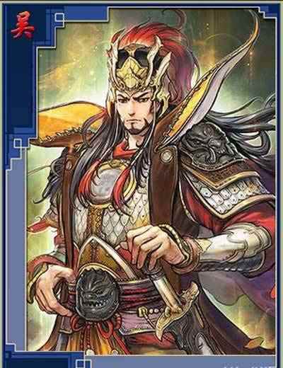 率土之滨四颗星孙坚怎么加点_率土之滨4星必留必拆