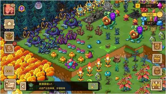 幻兽爱合成古兽之力提升合成满级建筑