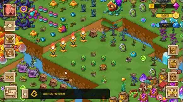 幻兽爱合成古兽之力提升合成满级建筑