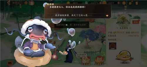 《忘川风华录》手游上元终测定档2月24日 氤氲丹青国风带你绘梦桃源