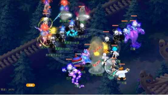 2020群雄逐鹿四大关键词你知道几个