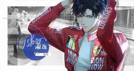 光与夜之恋玩法详解