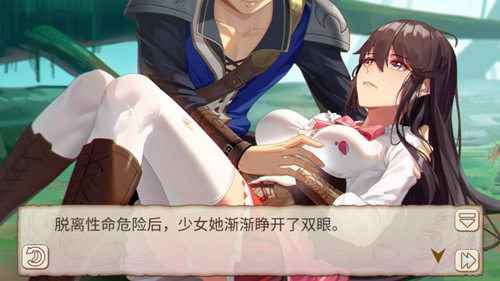 时光倒流《姬魔恋战纪》故事里的事_姬魔恋战纪2