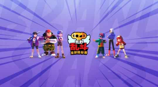 绝代双骄_公牛历史最豪华阵容