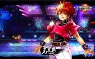 格斗游戏拳皇97当中疯人组一队的实力是怎样的呢?_大型格斗游戏