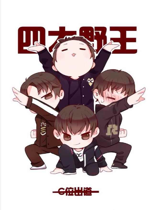 KPL：队伍倒数前三，初晨仍值天价，转会AG意在银龙杯？