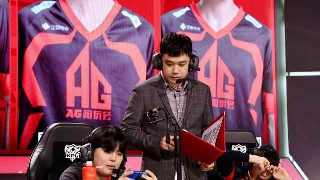 KPL：队伍倒数前三，初晨仍值天价，转会AG意在银龙杯？