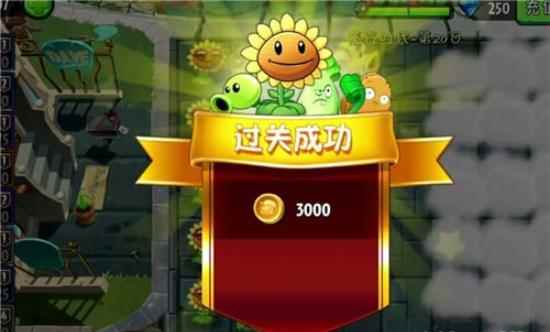 植物大战僵尸2蒸汽时代第20天三叶草吹僵尸_植物大战僵尸3