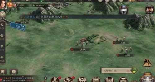 第三代殿堂级战争策略手游《三国志威力无双》今日全平台公测_三国群英传