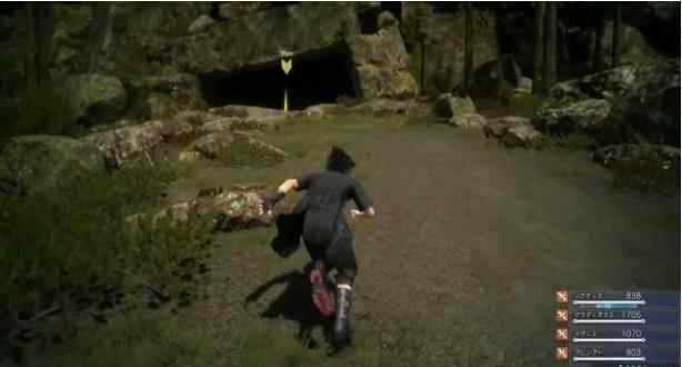 最终幻想15雷神拉姆获取方法