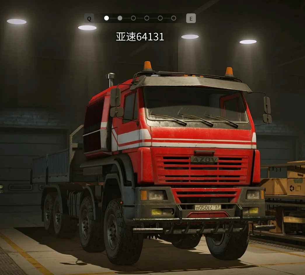 雪地奔驰进入俄罗斯泰梅尔第二区域方法