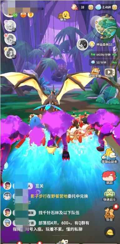 不休的乌拉拉：本应是放置游戏的王者，如今却迷途不知返