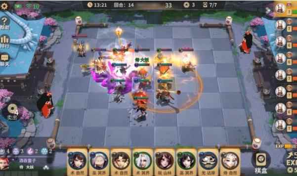 阴阳师智走棋曝光!决战平安京内置模式拎出来