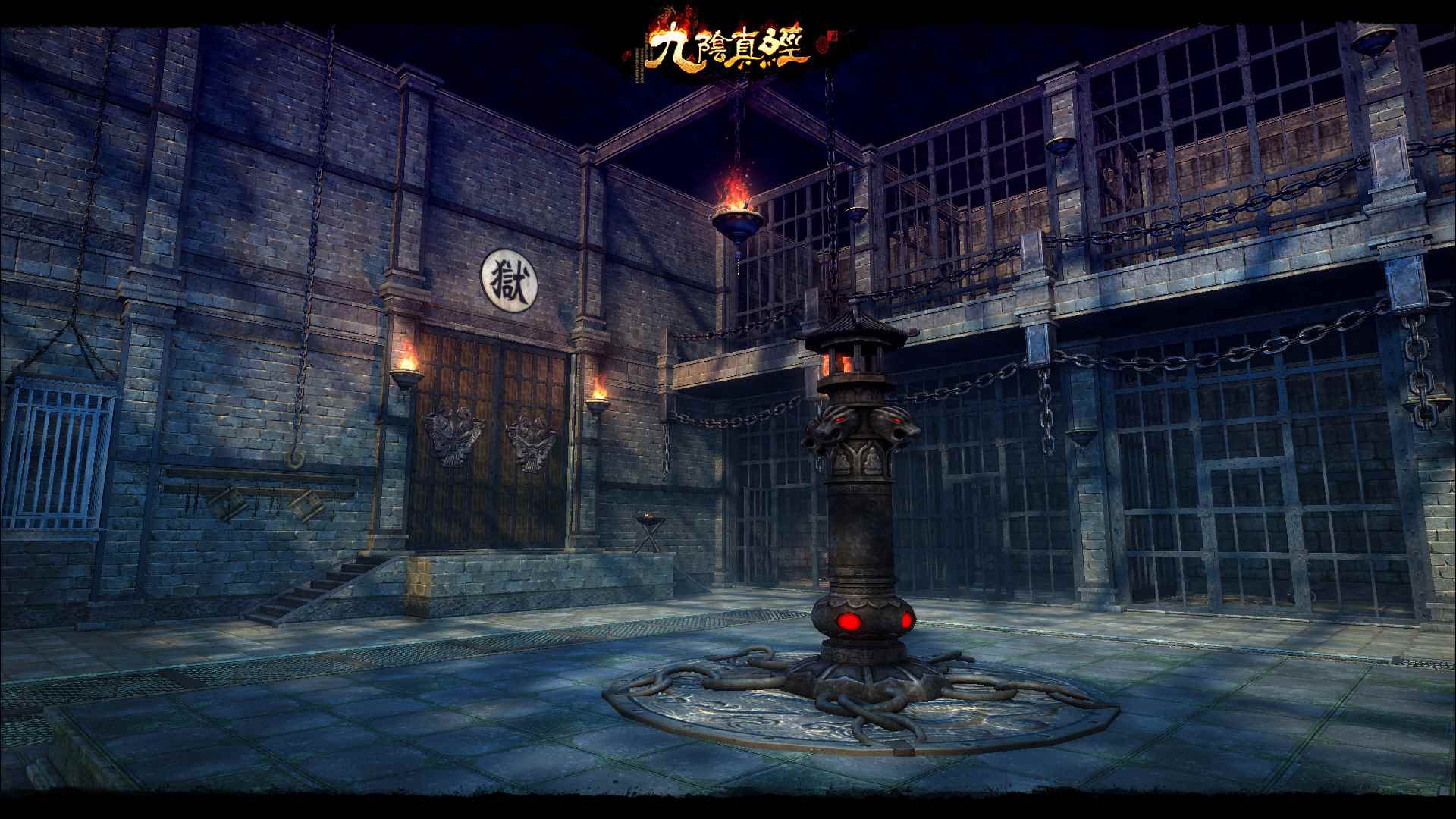 新禁地场景颠倒《九阴真经》四月新版本前瞻_九阴真经卡