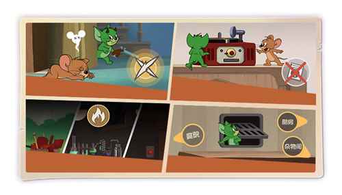 脑力与演技的对决《猫和老鼠》社交party“谁是外星人”重磅上线