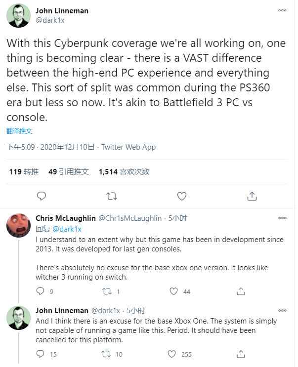 《赛博朋克2077》主机版本对比_赛博朋克2077什么时候能玩