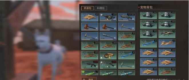 明日之后金条获取攻略_明日之后怎样赚大量金条