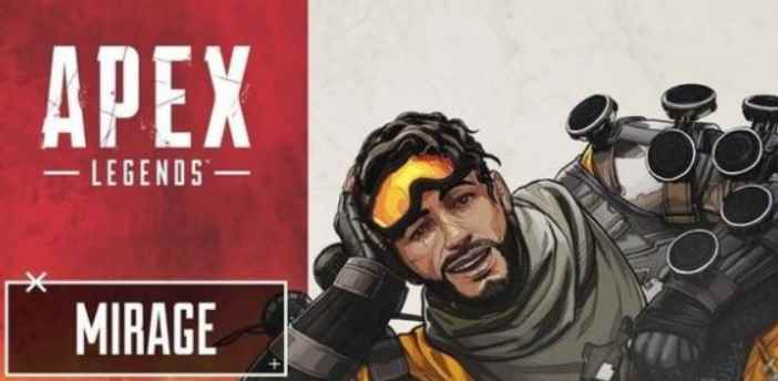 《Apex英雄》幻象怎么玩 幻象技巧分享