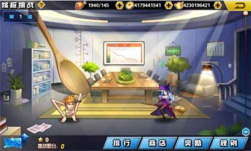 十万个冷笑话2挑战系统怎么玩 游戏心得攻略